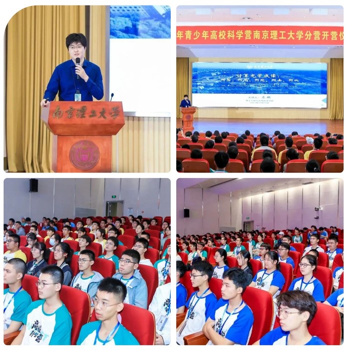 屏幕截图 2023-07-18 183046.jpg