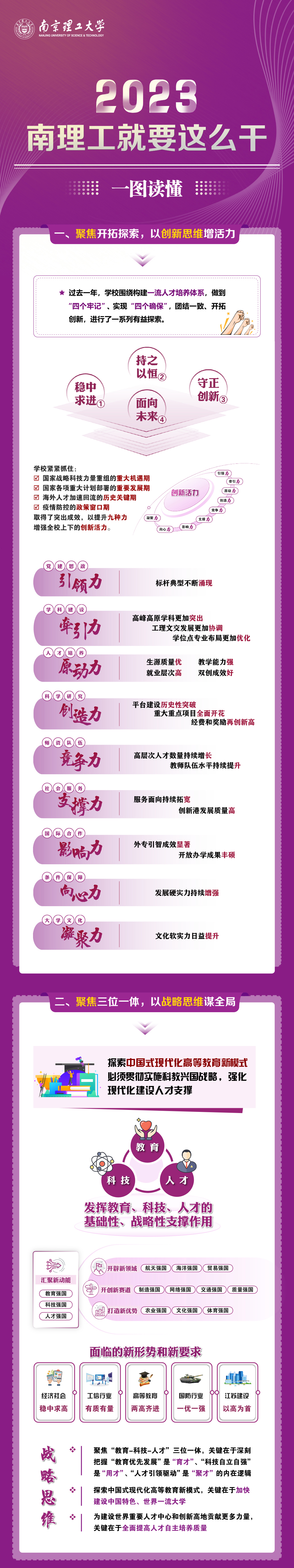 2f1d40ce-f0c8-4a88-a226-6ed1ac5fe797.jpg