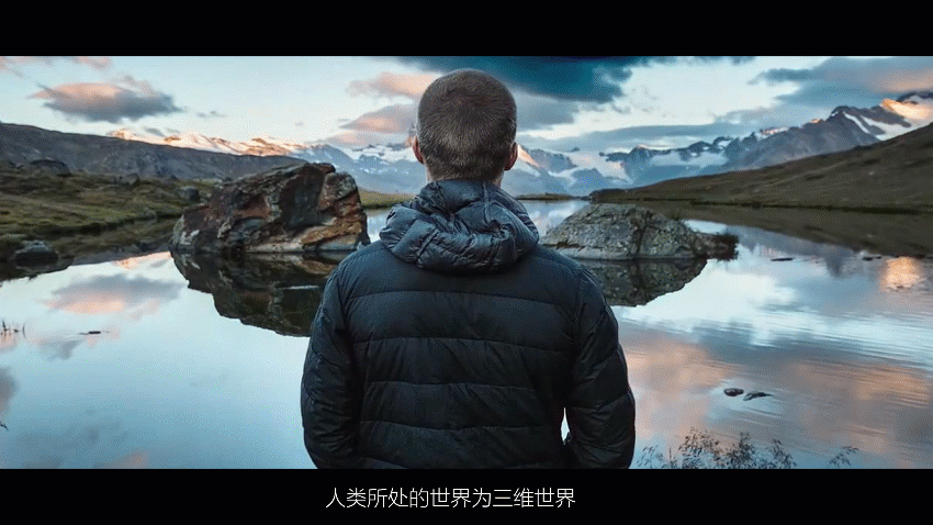 三维背景.gif