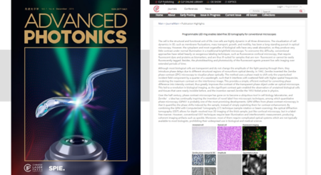 Cover paper of Advanced Photonics, and  Chinese Laser Press Publishing