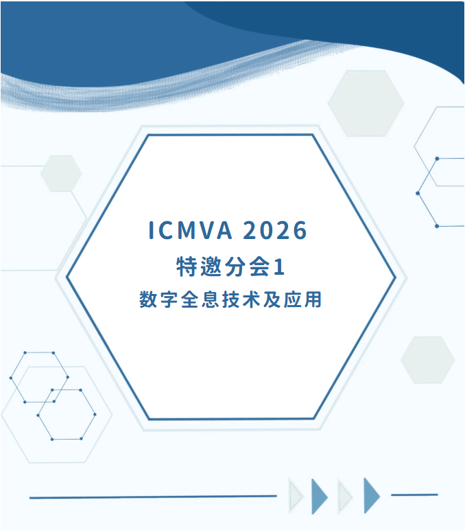 屏幕截图 2026-01-13 152052.png