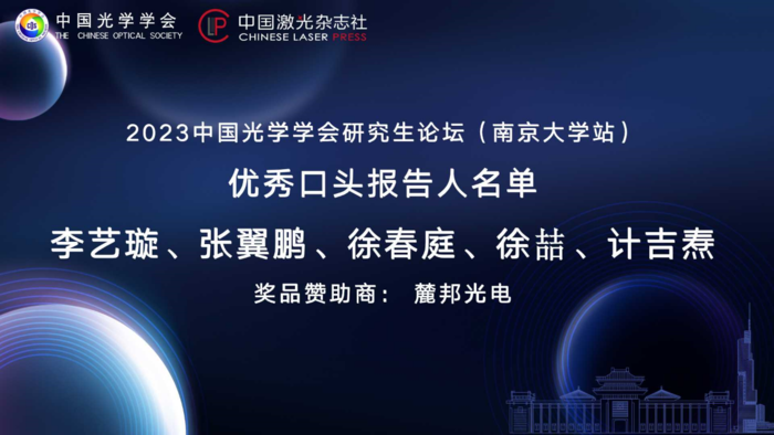 图8.png