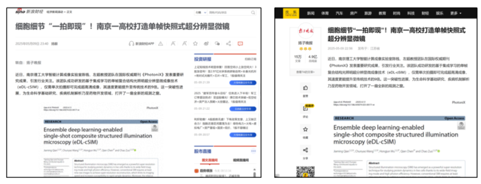 DM_20250519112054_010.png