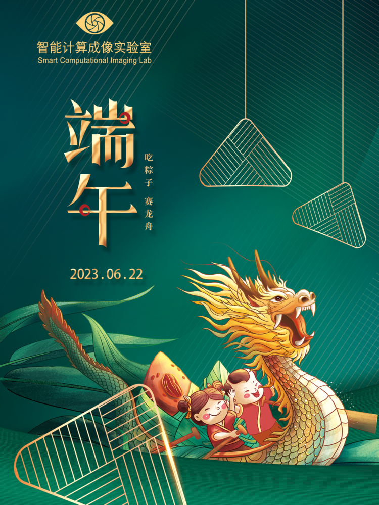 wecom-temp-3329711-be76a77befa160fffbbd30ae2f70d2aa.png