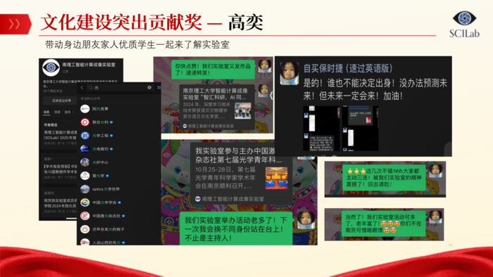 优秀PPT_12.png