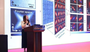 我实验室成员张润南在全国光学与光学工程博士生学术联赛中创造佳绩